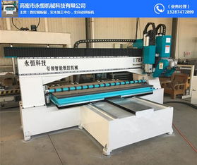 智能智造，精準裁切——探索電子開料鋸、電腦開料鋸與數控木工機床的現代木工解決方案